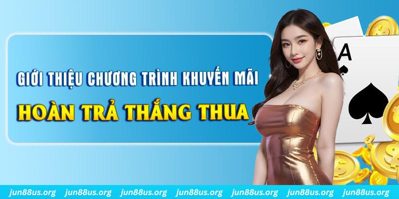 w88 link ÁT CHỦ BÀI GIÀNH LẤY ZHUANG NIUNIU ( XEM 4 LÁ )